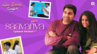 Saavariya (Upbeat) | Aum Mangalam Singlem | Sachin-Jigar | Siddharth Amit Bhavsar | Malhar- Aarohi