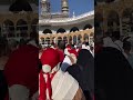 Qabar Ka Khof Na Rakhna Aye Dil Haram Makkah Madina Status Islamicstatus