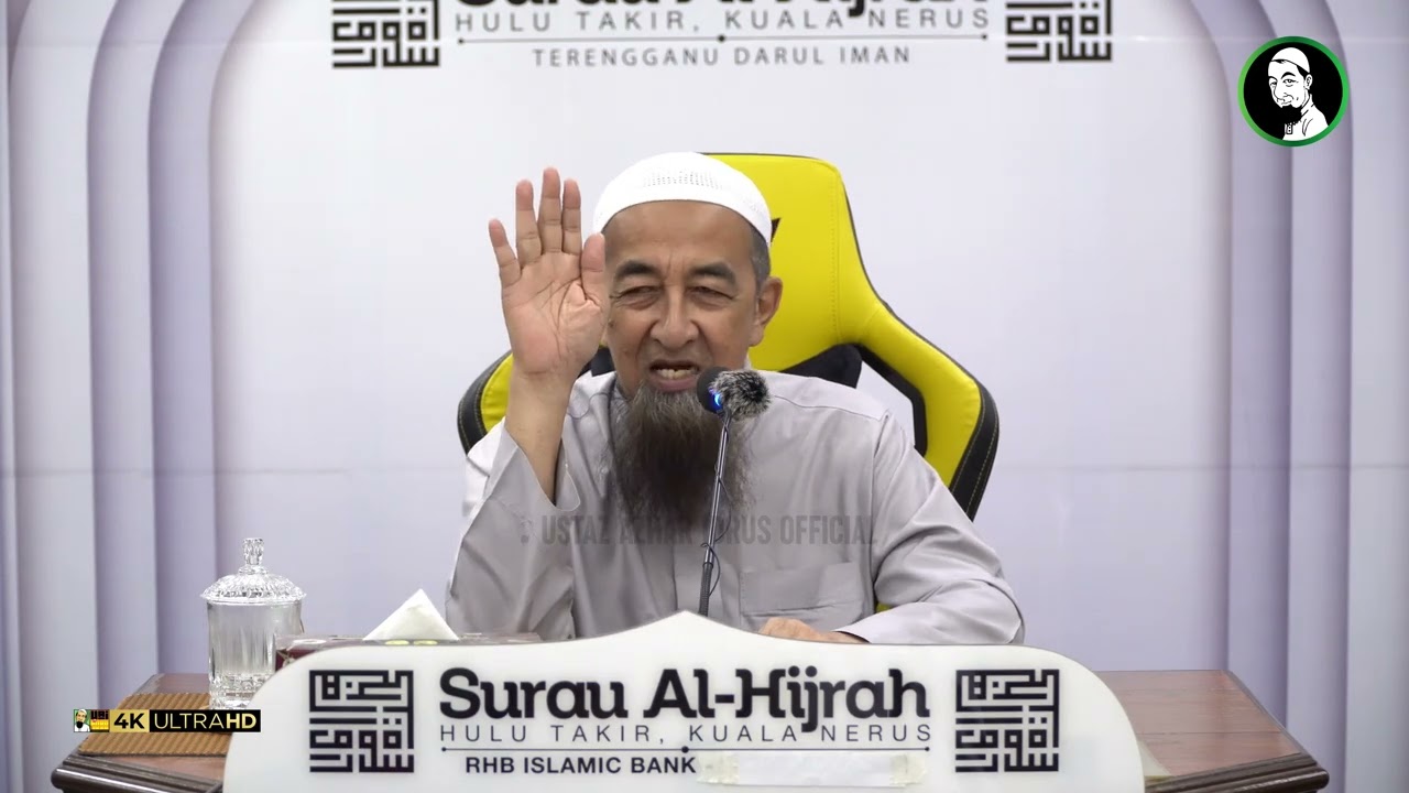 Makmum Masbuk Sambung Bacaan Fatihah Ketika Rukuk - Ustaz Azhar Idrus