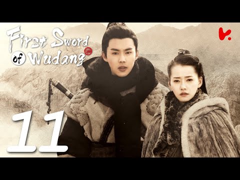 INDO SUBFirst Sword of Wudang EP11 | Yu Leyi, Chai Biyun, Panda Sun, Zhou Hang