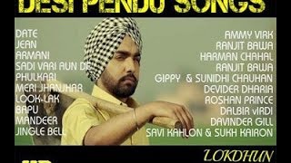 Desi Pendu Songs Jukebox  Top 10 Pendu Songs 2016 