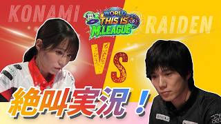 【絶叫実況！】#本田朋広 vs #伊達朱里紗　セミファイナルへ向けての生き残りを賭けた大事な一戦！　10言語に対応した翻訳でM.LEAGUEを世界に届けたい！【M.LEAGUEを世界へ！】