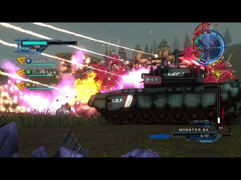 EDF 5 Online Mission #37: Crashing Plain