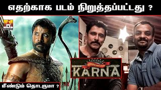 🔥Chiyaan's MahavirKarna Movie Latest Update | Chiyaan Vikram Next Movie Update | Rs Vimal