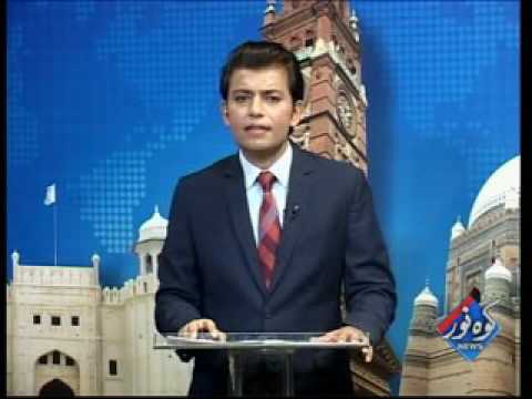 Kohenoor Regional News 2016-07-21 At 04:00 PM