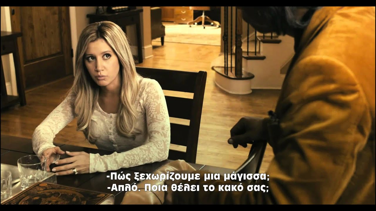 Trailer SCARY MOVIE 5