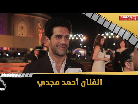 أحمد مجدي عن صلاح السعدني أيقونة فى الدراما لن تتكرر