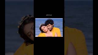 Download lagu Iravaga nee | gvprakash | saindhavi | tamil love song status | WhatsApp status | tamil song lyrics mp3