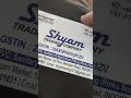 Product Video
