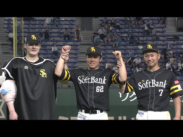 福岡ソフトバンクホークス vs 北海道日本ハムファイターズ パシフィック・リーグ】2025/5/21 18:00 日本ハム VS