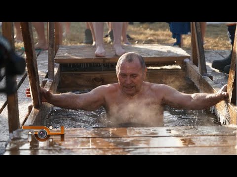 Крещенские купания 2026