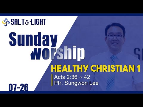 2020-0726 | Sunday Worship - Healthy Christian 1
