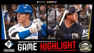2026年9月19日 北海道日本ハム対オリックス 試合ハイライト
