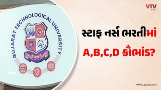 article-logo