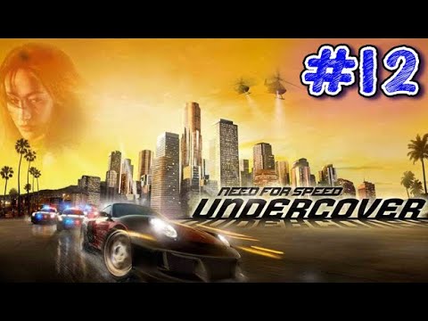Need for Speed: Undercover - Part 12 - Playtime Walkthrough Full Game