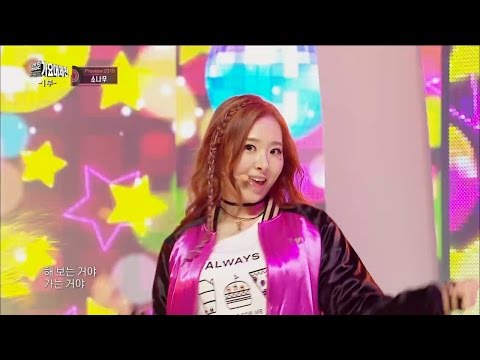 【TVPP】 SONAMOO - Round N Round, 소나무 - 빙그르르 @2015 KMF