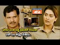 Watch Rakshana Telugu Full Movie Stream Now On Aha Payal Rajput PrandeepThakore