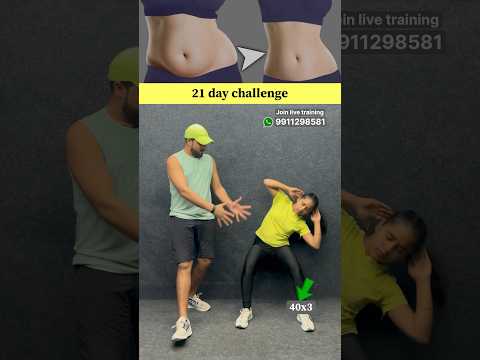 Side fat workout #fitnessmotivation