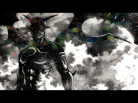 Bruude - HOWCOME (Lyrics)