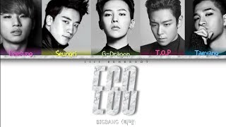 BIGBANG (빅뱅) - EGO (Japanese Version) Lyrics [Color Coded Lyrics Kan/Rom/Eng]
