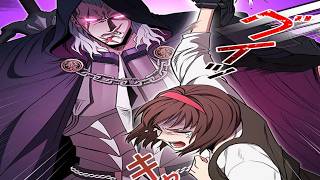 【異世界漫画最新作】新作VR迷宮ゲームで楽して成り上がるはずだった元ランカーは、最強すぎる狂気の部下二人を仲間にしたせいで、頂点どころか破滅寸前の支配者になっていく 1~81 【異世界漫画】