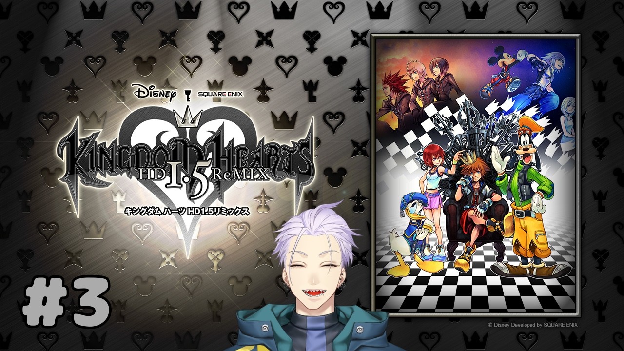 【夏休み企画】みんなともだち【KINGDOM HEARTS -HD 1.5+2.5 ReMIX-】