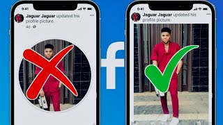 Facebook Full Profile Picture|| Set Full Profile Picture without Cropping