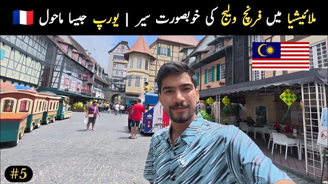Exploring the French Village in Malaysia | Beautiful European Town 🇫🇷 