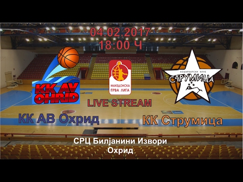KK AV Ohrid-KK Strumica