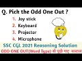 Odd one out (word type) Reasoning | SSC CGL 2021 ASKED QUESTIONS | V.imp for upcoming Exams 2022