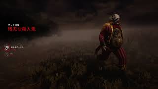 DbD　トマトとぱいせんに贈る　6