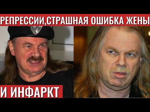 Тяжелые испытания Владимира Преснякова-старшего.