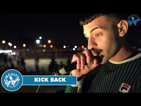 EFRUM vs DAC | SEMIFINAL | Circuito Brown 2022 Fecha 2