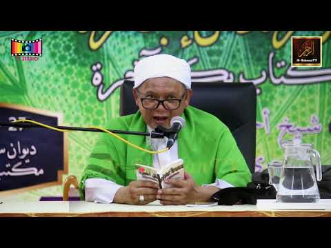 Syeikh Ahmad Fahmi Zamzam - Daurah Kitab BEKAL AKHIRAT (Sesi 2)