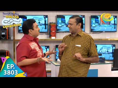 Boss Ki Permission | Taarak Mehta Ka Ooltah Chashmah | Ep 3803 | Full Episode | 21 June 2023