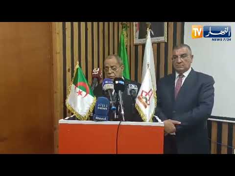 miniature de la vidéo SNS