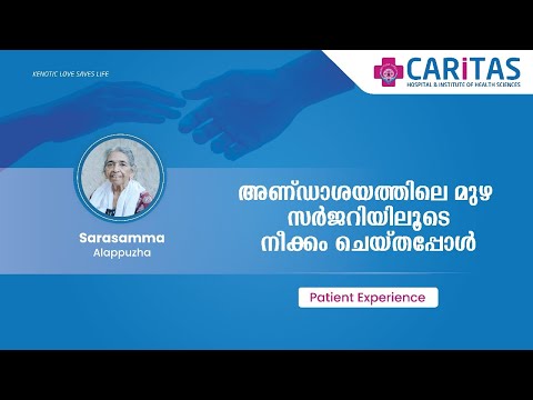 Back to life after recovery from ovarian cancer