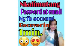 Paano mag recover ng fb account n nkalimutan ang password at email tutorial