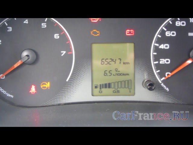 Как Настроить Время В Бортовом Компьютере Гранта