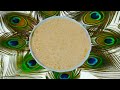 Pink Paalpayasam Ambalapuzha Paalpayasam In Cooker അമ്പലപ്പുഴ പാൽപ്പ
