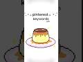 Pinterest Keywords Pt5 Pinterestkeywords Keywordsearch Keywords Keywordresearch Aesthetic