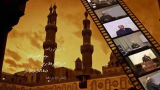 صورة شرح ألفية ابن مالك - الدرس الرابع والثلاثون بعد المائة - ((باب الحكاية))134