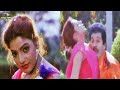 RAJENDRA PRASAD AND RAVALI ENJOYABLE VIDEO SONG VADDU BAVA THAPPU MOVIE Vandemataramsrinivas