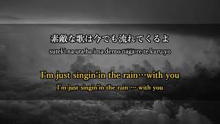 [KARAOKE] Singin&#39; in the Rain - L&#39;Arc~en~Ciel / offvocal