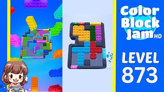 Color Block Jam 第 873 关攻略