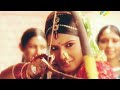 साजन तेरे आंगन आई फिर भी मेरी याद ना आई 