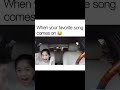 When Your Favorite Song Comes On Funny Fpyシviral