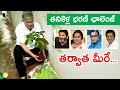 Actor Tanikella Bharani Participated In GreenIndiaChallenge Prakash Raj Actress Suhasini