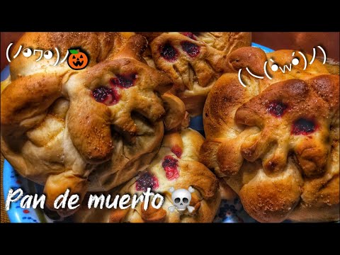 Pan De Muerto Easy Recipe | How To Make Mexican Sweet Bread For Dia De Los Muertos ☠️ (㇏(᠐ⱅ᠐)ノ)