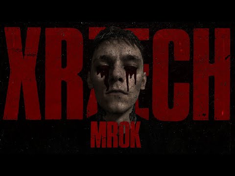 xrzech "MROK" | Prod. Sdrucido